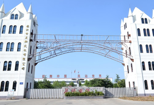濟(jì)南正先智能科技申請工業(yè)自動控制儀表用防水防塵變頻器，避免灰塵與水直接與變頻器的面板接觸:變頻器